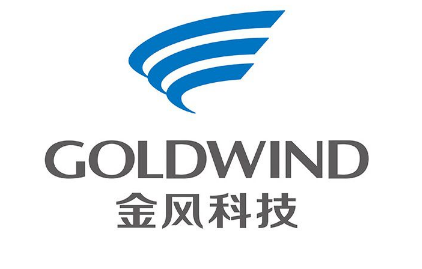 新疆金风科技股份公司