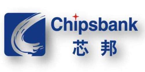 芯邦科技股份有限公司