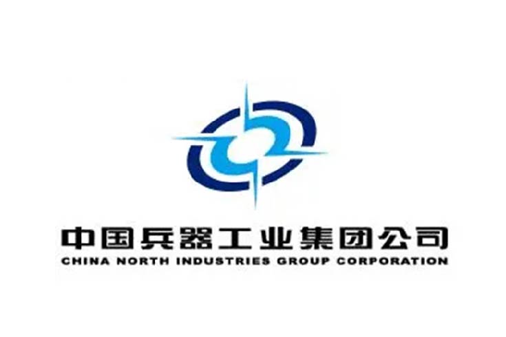 中国兵器工业集团(CNGS)