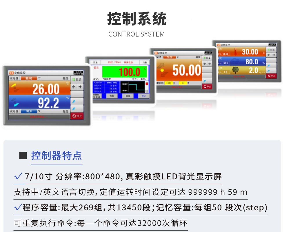 详情_05.jpg
