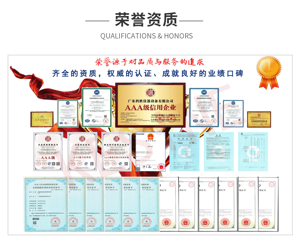 详情_13.jpg