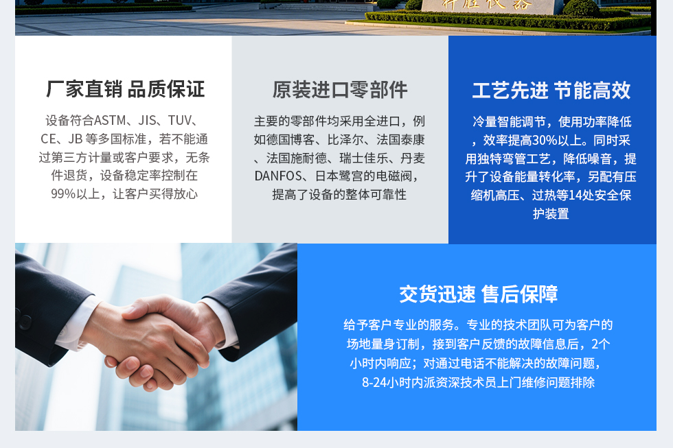 详情_15.jpg