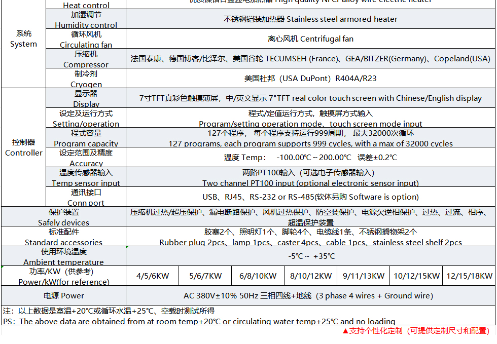 详情_03.jpg