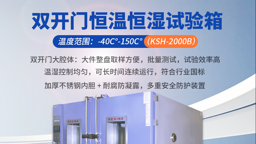 大产品图专用详情头版图_01.jpg