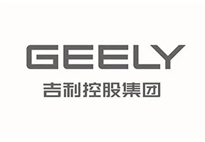 吉利汽车