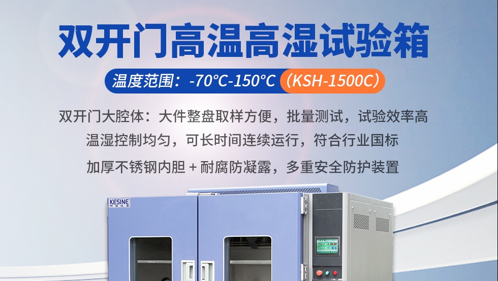 详情(1)_01.jpg